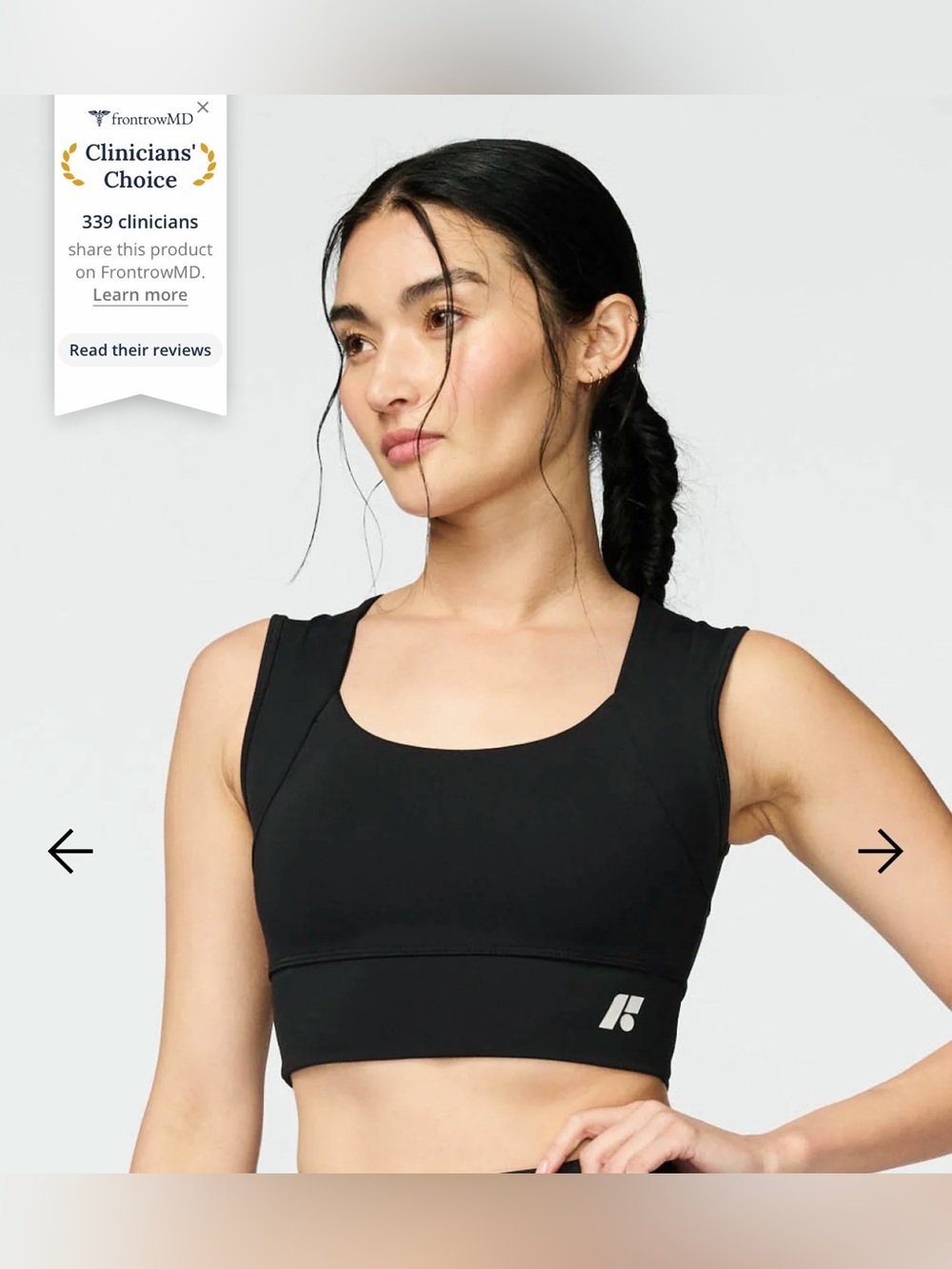 EUC Forme Power Bra in Obsidian Sz L